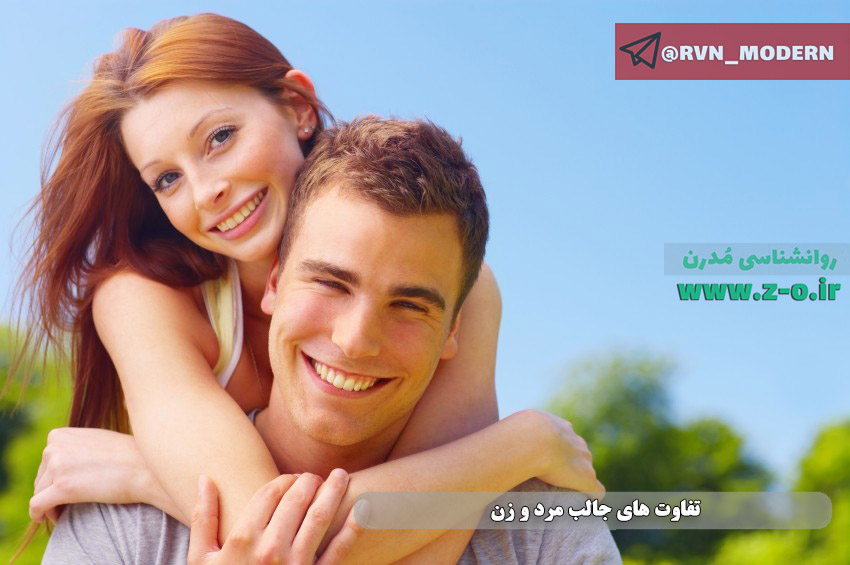 http://s10.picofile.com/file/8392590368/happy_couple.jpg