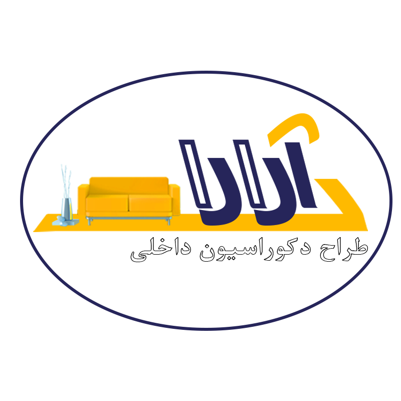 طرح گرافیکی لوگو دکوراسیون داخلی - بهار 99