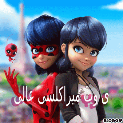 Miraculous ladybug