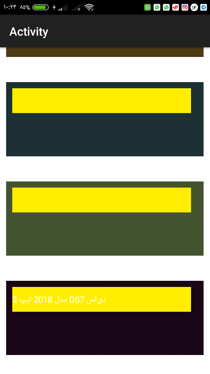 Screenshot_%DB%B2%DB%B0%DB%B2%DB%B0_%DB%