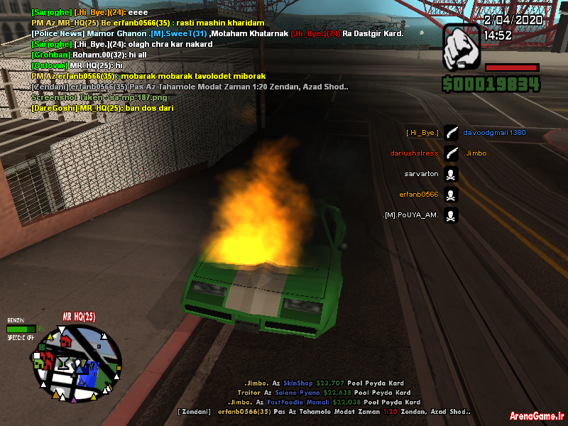 sa_mp_188.png