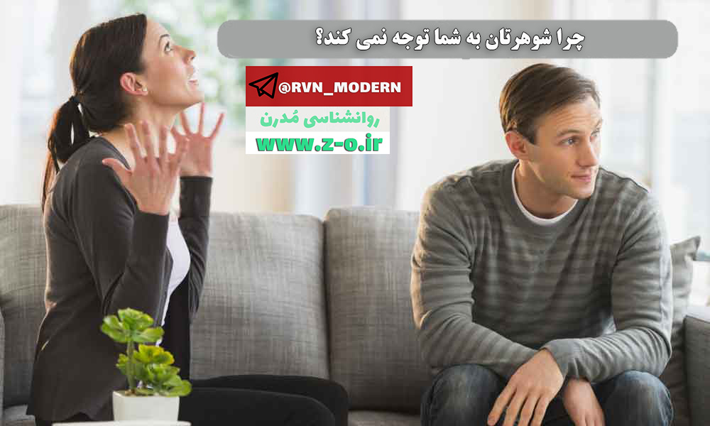 http://s10.picofile.com/file/8392949300/%D9%86%D8%AD%D9%88%D9%87_%D8%A8%D8%B1%D8%AE%D9%88%D8%B1%D8%AF_%D8%A8%D8%A7_%D9%85%D8%B1%D8%AF%D8%A7%D9%86_%D8%A8%DB%8C_%D8%AA%D9%88%D8%AC%D9%87.jpg