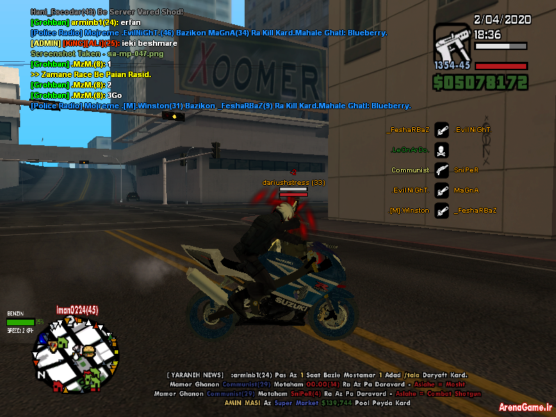 spacer.png