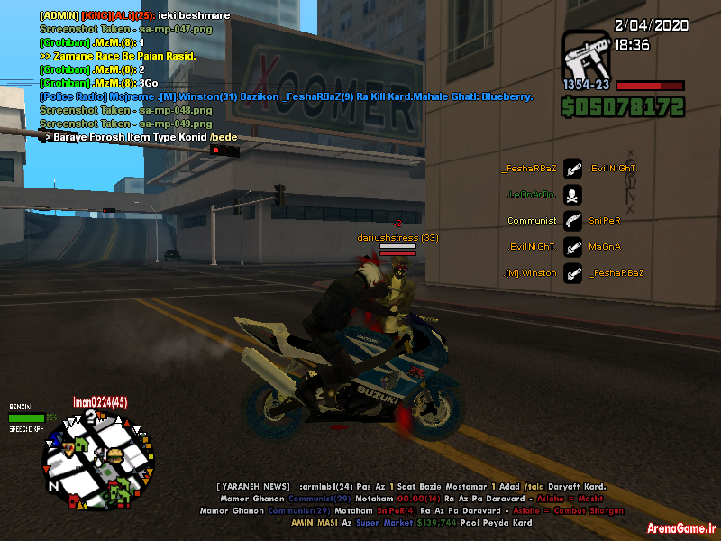 spacer.png