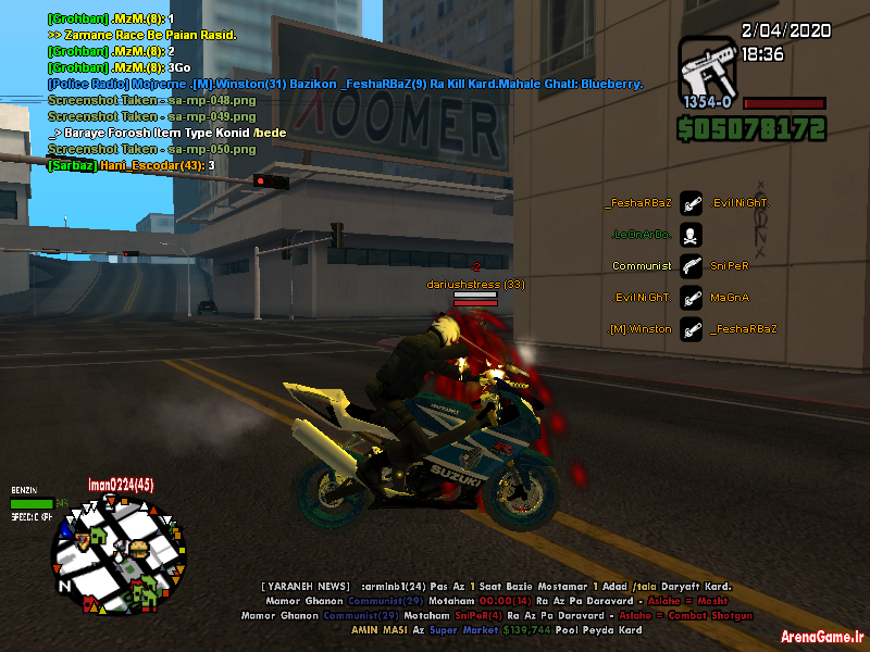 spacer.png