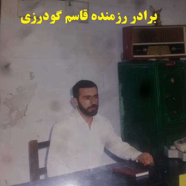 جانباز آذربایجانی