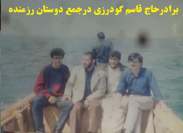 رزمنده مرندی