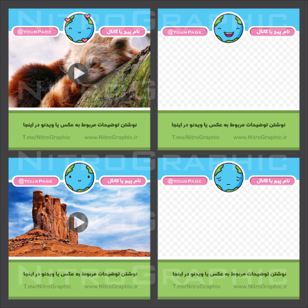 fantasy graphic arts , earth template , instagram post templates , png transparent file , video clip photo frame
