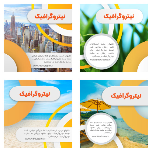 download free instagram post templates useful graphic arts