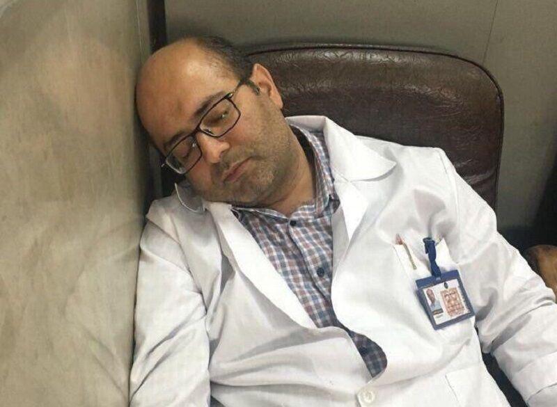 به یاد شهید درمان دکتر یحیوی ای آشناتر از هر آشنایی /کرم محمدی