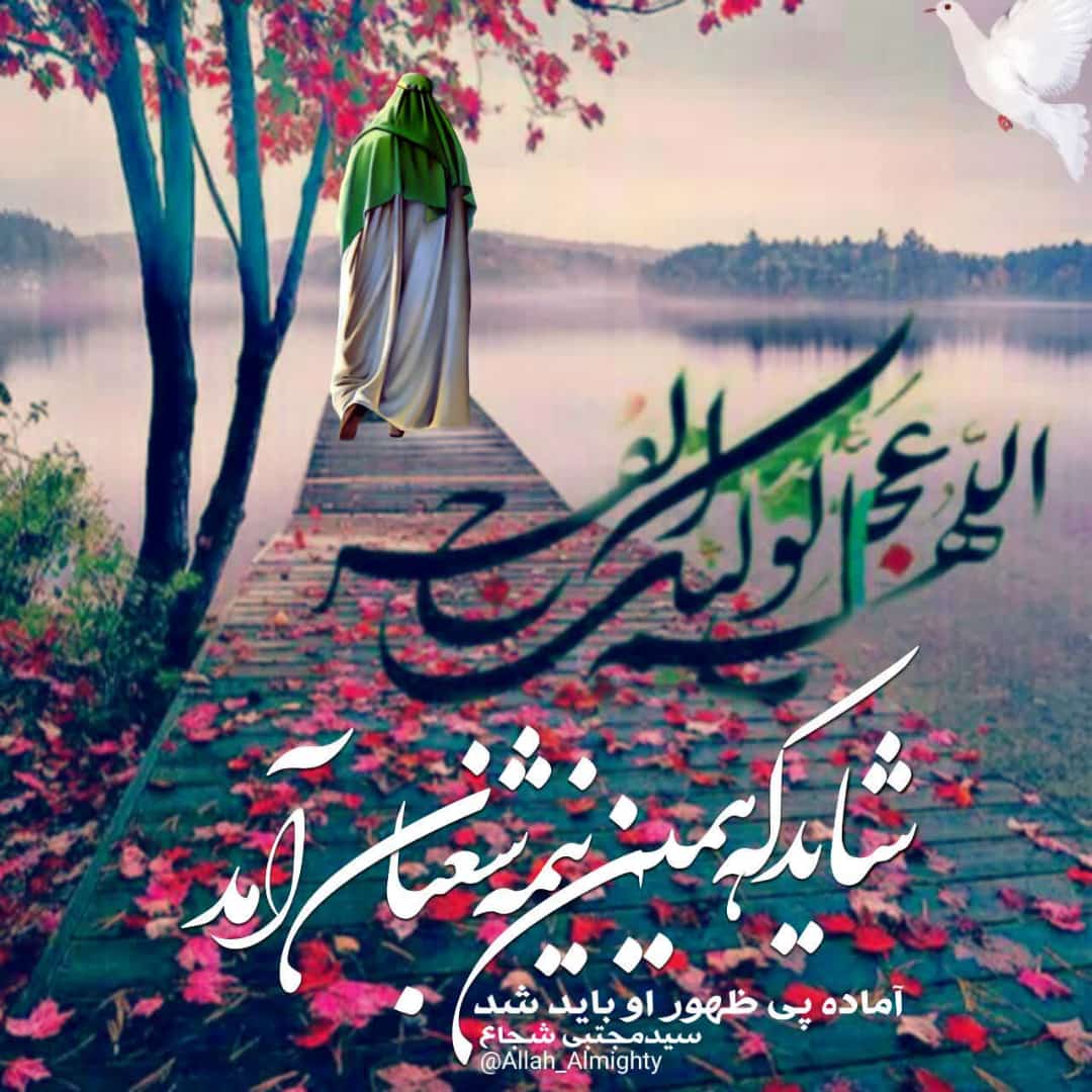 خشت458:دعوتنامه