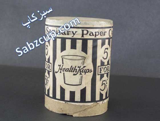 تاریخچه ی لیوان کاغذی