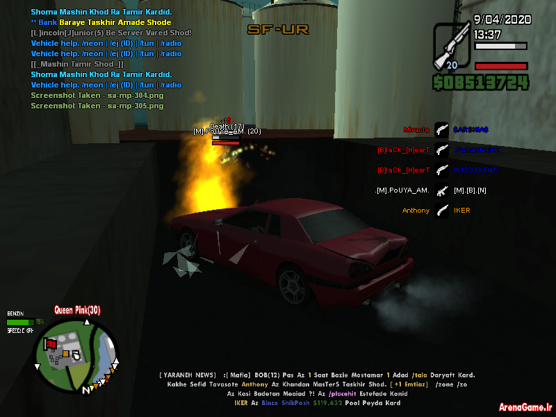 sa_mp_306.png