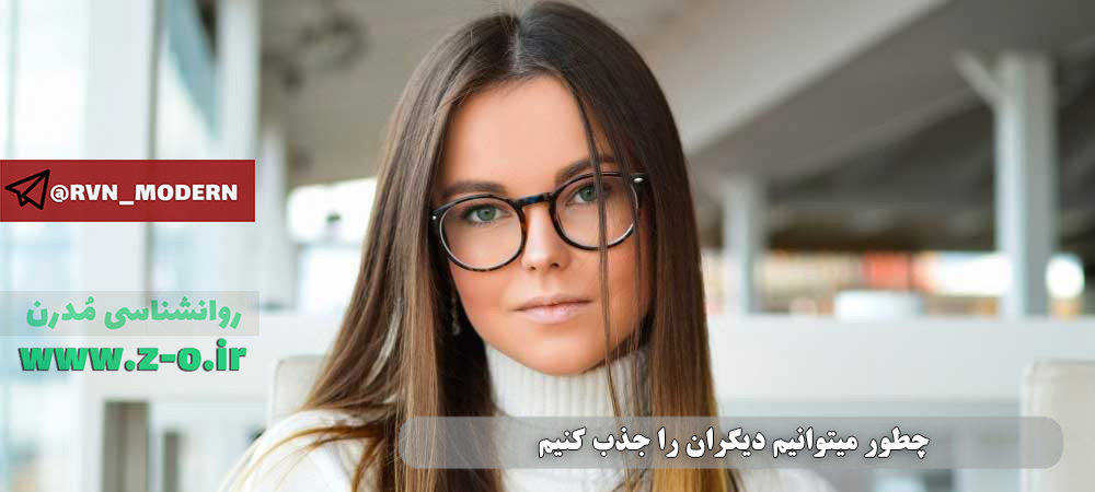 http://s10.picofile.com/file/8393687826/%D8%BA%D8%B1%D9%88%D8%B1_%DA%86%DB%8C%D8%B3%D8%AA_%D8%9F.jpg