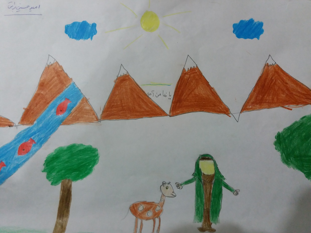 نقاشی امیرحسین براتی برای جشنواره کتابخوانی رضوی