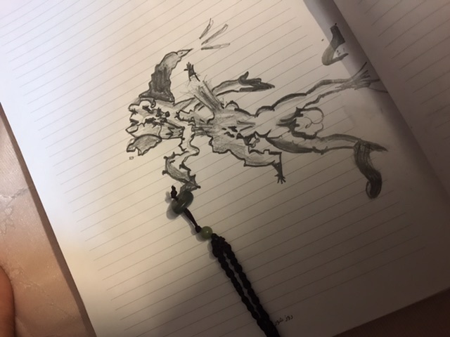 زور شور