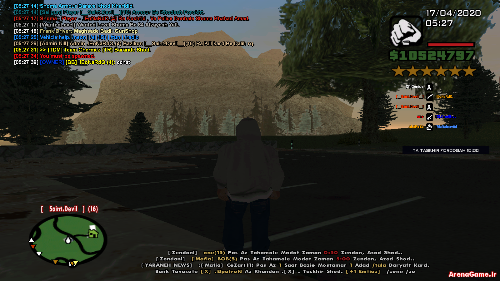 sa_mp_025.png