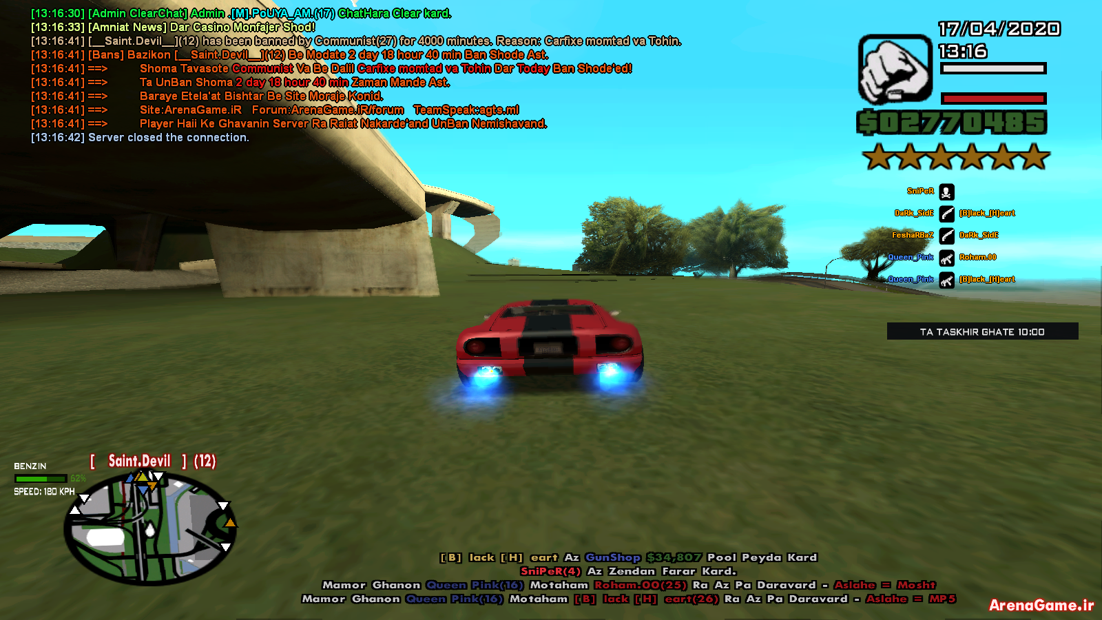 sa_mp_033.png