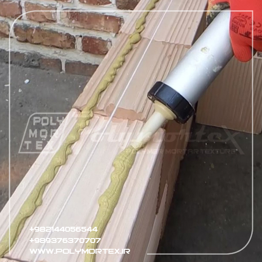 آماده مرف ملات پلیمورتکس