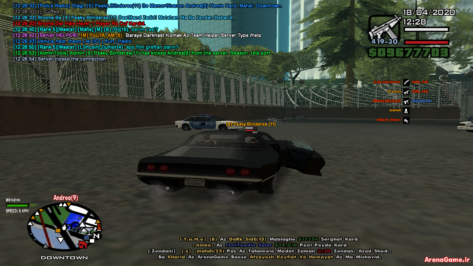 sa_mp_194.png