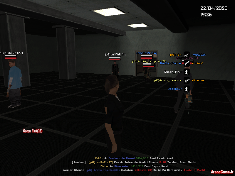 sa_mp_445.png