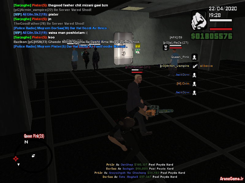 sa_mp_447.png