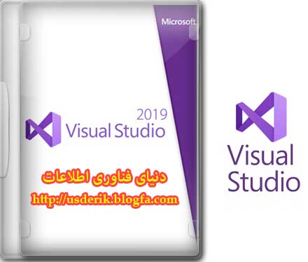 دانلود نرم افزار Visual Studio 2019