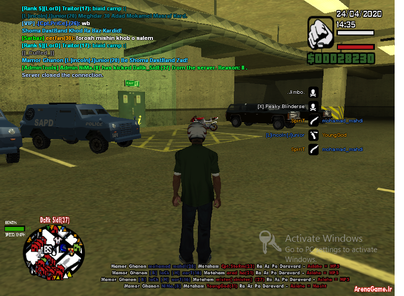 spacer.png