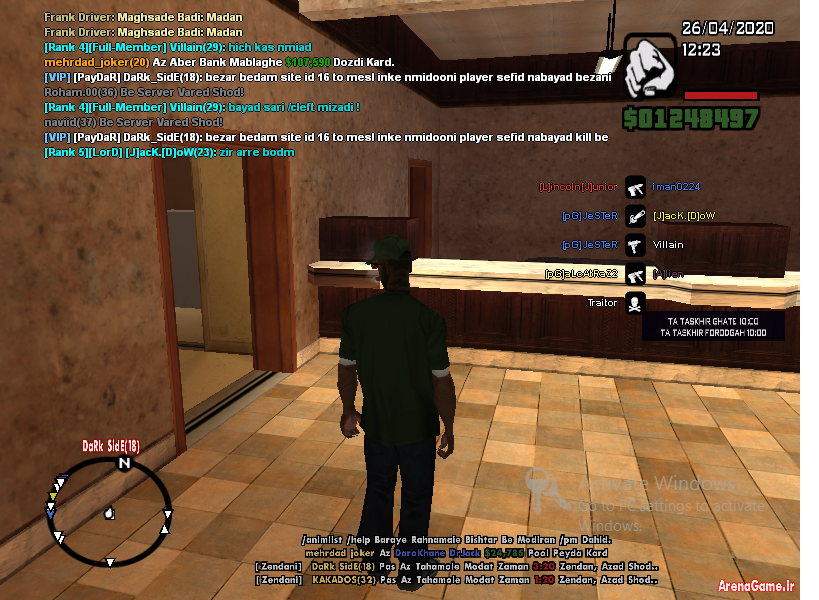 spacer.png