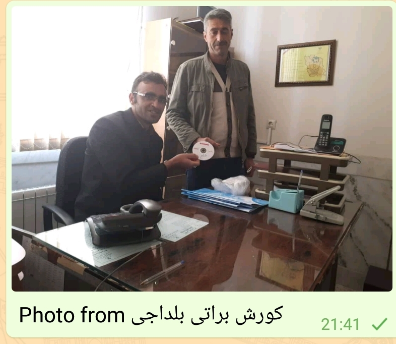 صدای دانش آموز و توزیع پک