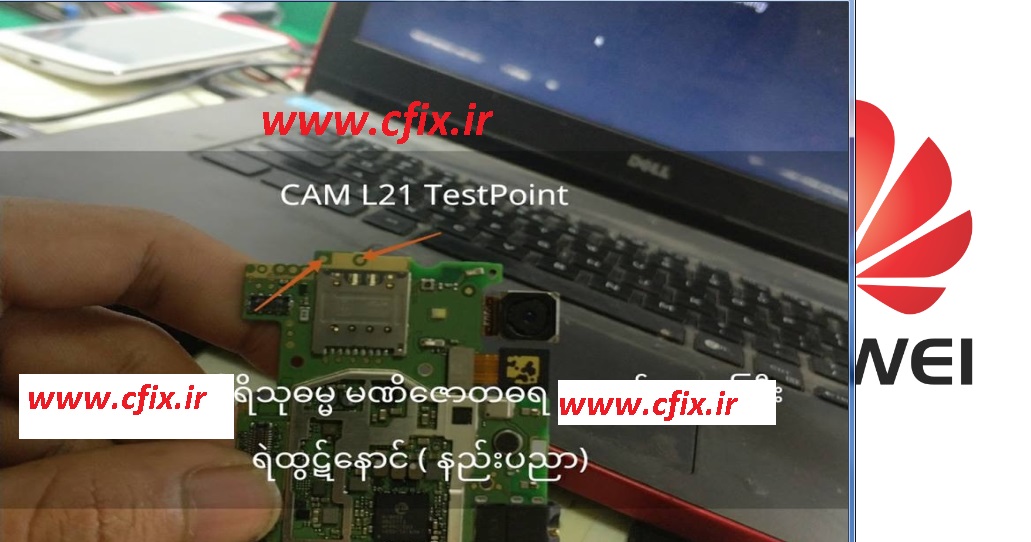 test point cam-l21