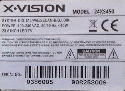 تعمیرات تلویزیون ایکس ویژن سری 24XS450