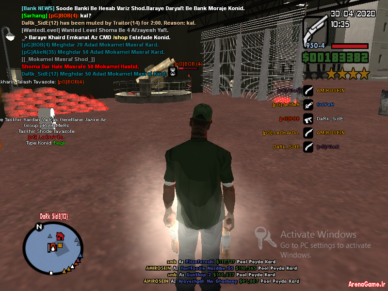 spacer.png