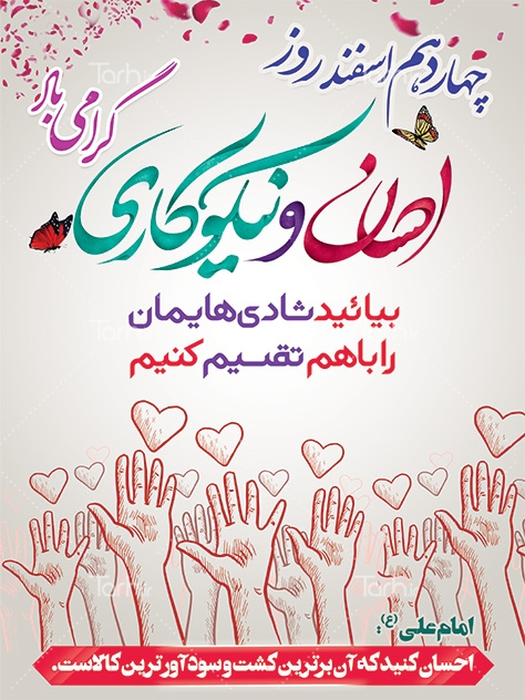 http://s10.picofile.com/file/8395813950/watermark_php.jpg