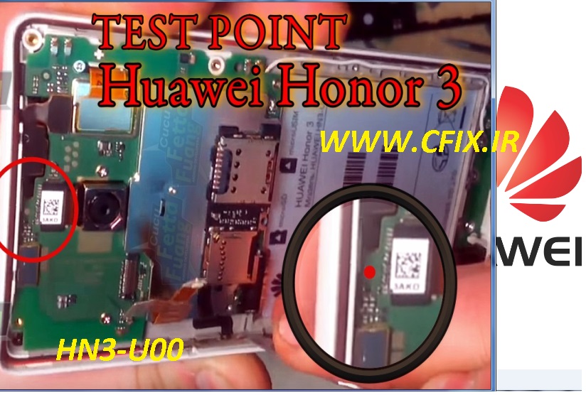 test point HN3-U00
