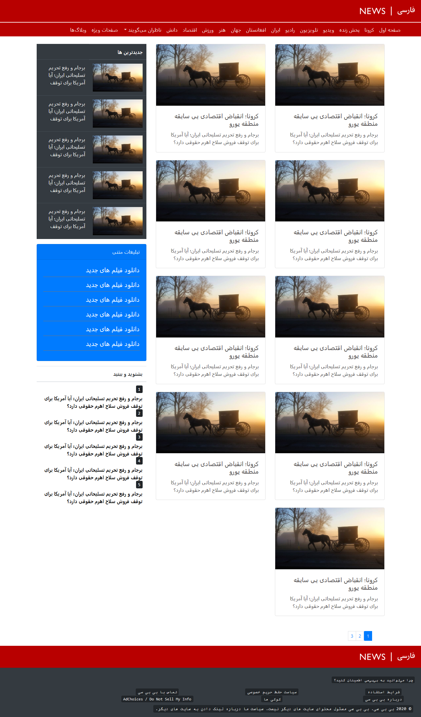 Screenshot_2020_05_02_BBC_Persian.png