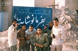 نوشابه صلواتی در جبهه