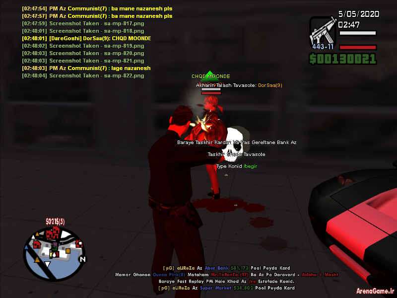 sa_mp_823.png