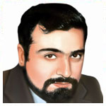 شهید محمد باقر حسینی ‌لواسانی