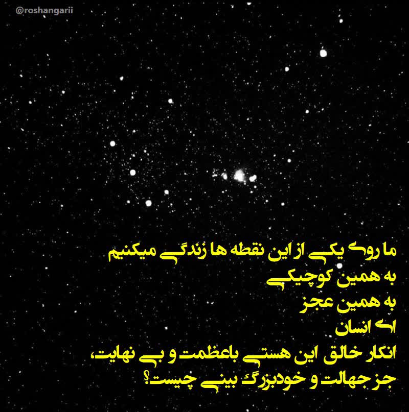 تصویر