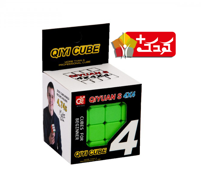 روبیک چهار در چهار برند کای وای کای یوان اس
