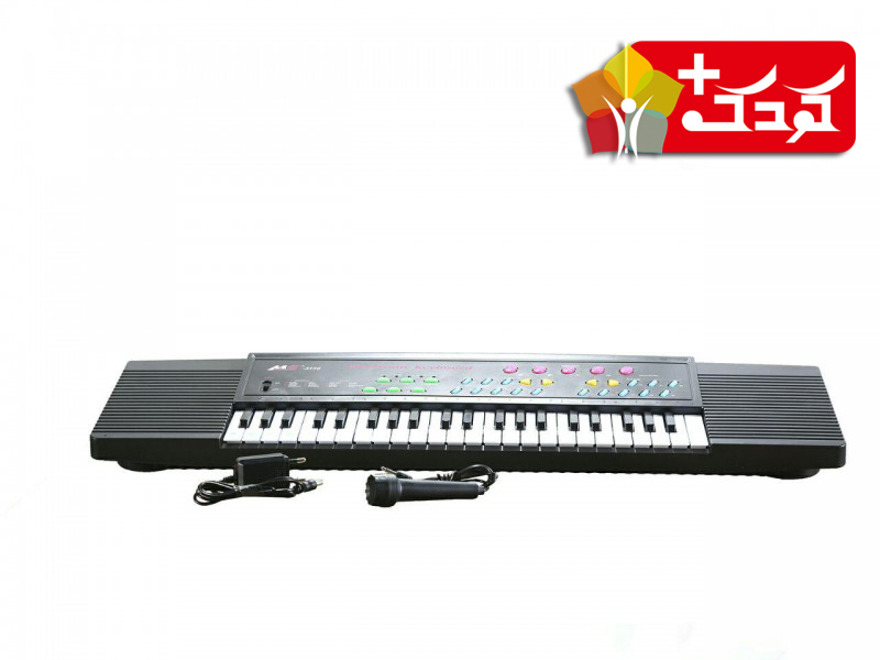 ارگ اسباب بازی سایز بزرگ مدل 3738