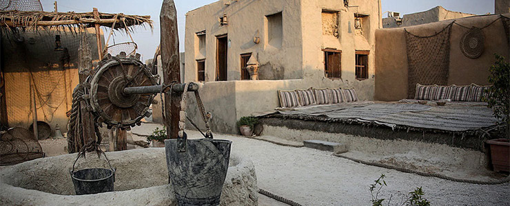 خانه بومیای کیش
