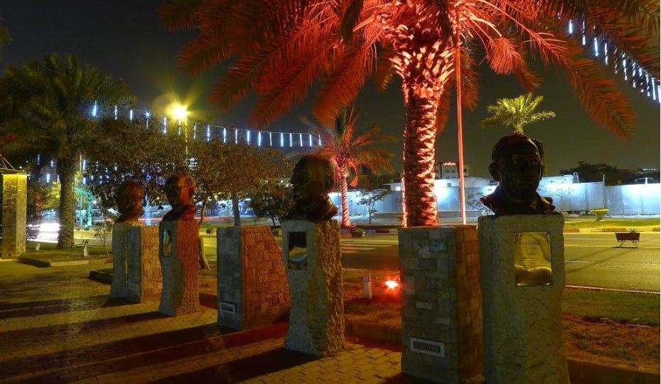 گذر هنرمندان کیش