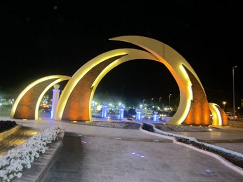 پارک شهر کیش