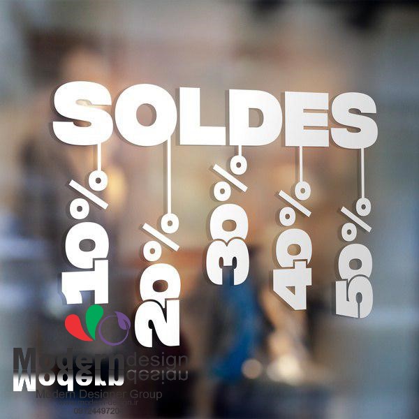 http://s10.picofile.com/file/8405079950/Boutique_1_13_.jpg