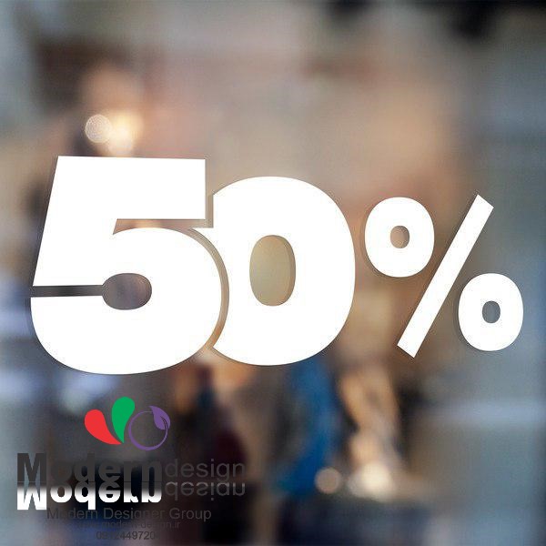 http://s10.picofile.com/file/8405079984/Boutique_1_14_.jpg