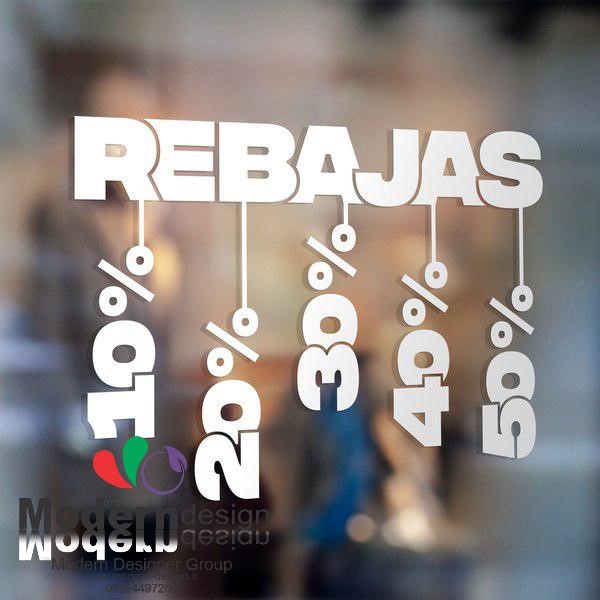 http://s10.picofile.com/file/8405080026/Boutique_1_16_.jpg