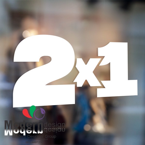 http://s10.picofile.com/file/8405080176/Boutique_1_26_.jpg