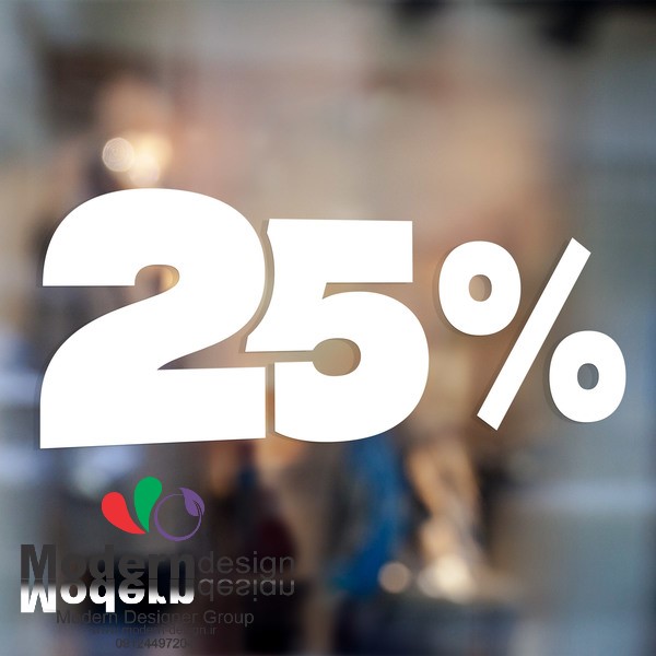 http://s10.picofile.com/file/8405080226/Boutique_1_29_.jpg